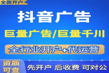 知乎信息流广告优化实践：从失败到成功的案例转变