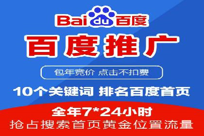 抖音信息流代理：从零到一的营销增长故事